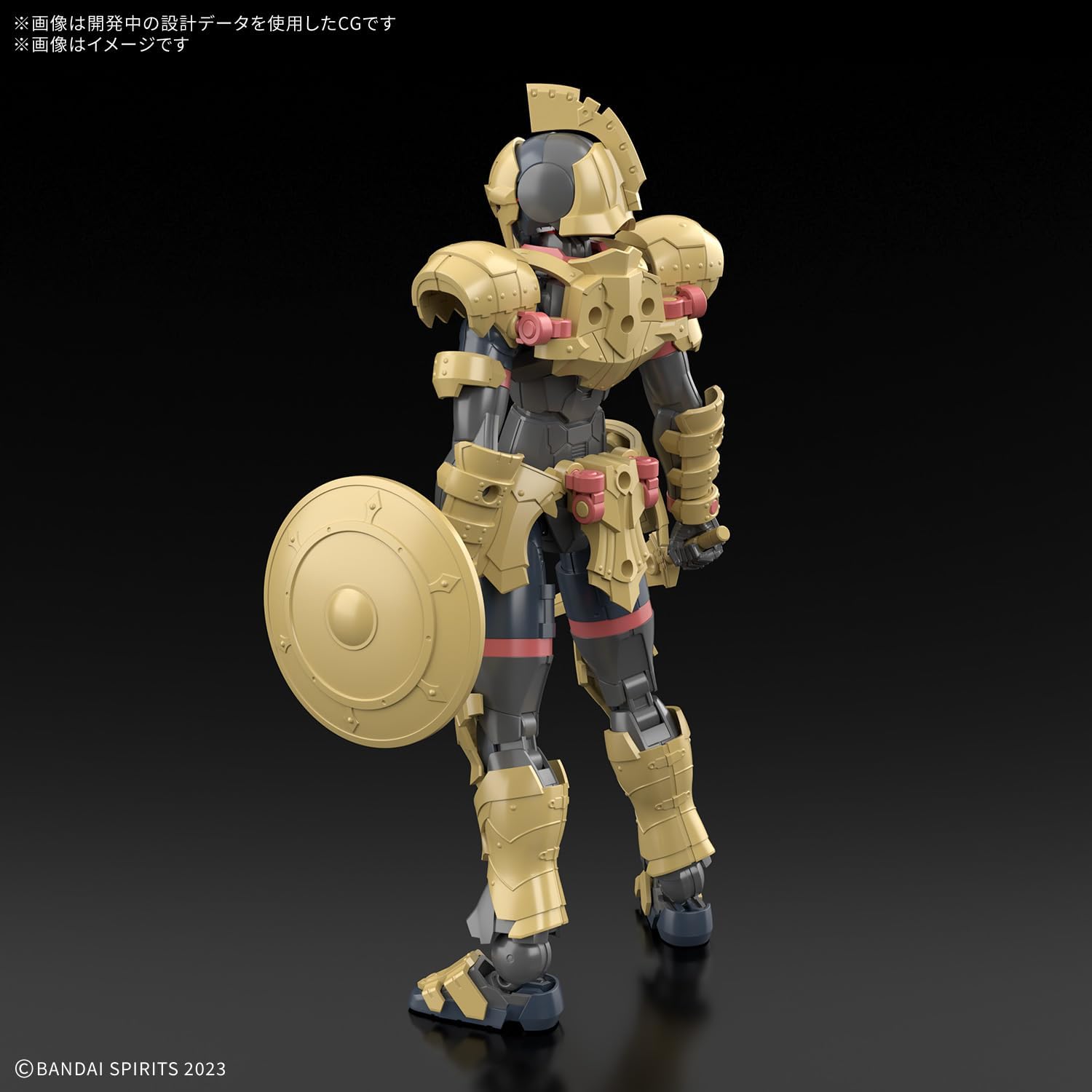 Bandai Spirits 30MF Lieber Swordsman Pre-colored Plastic Model