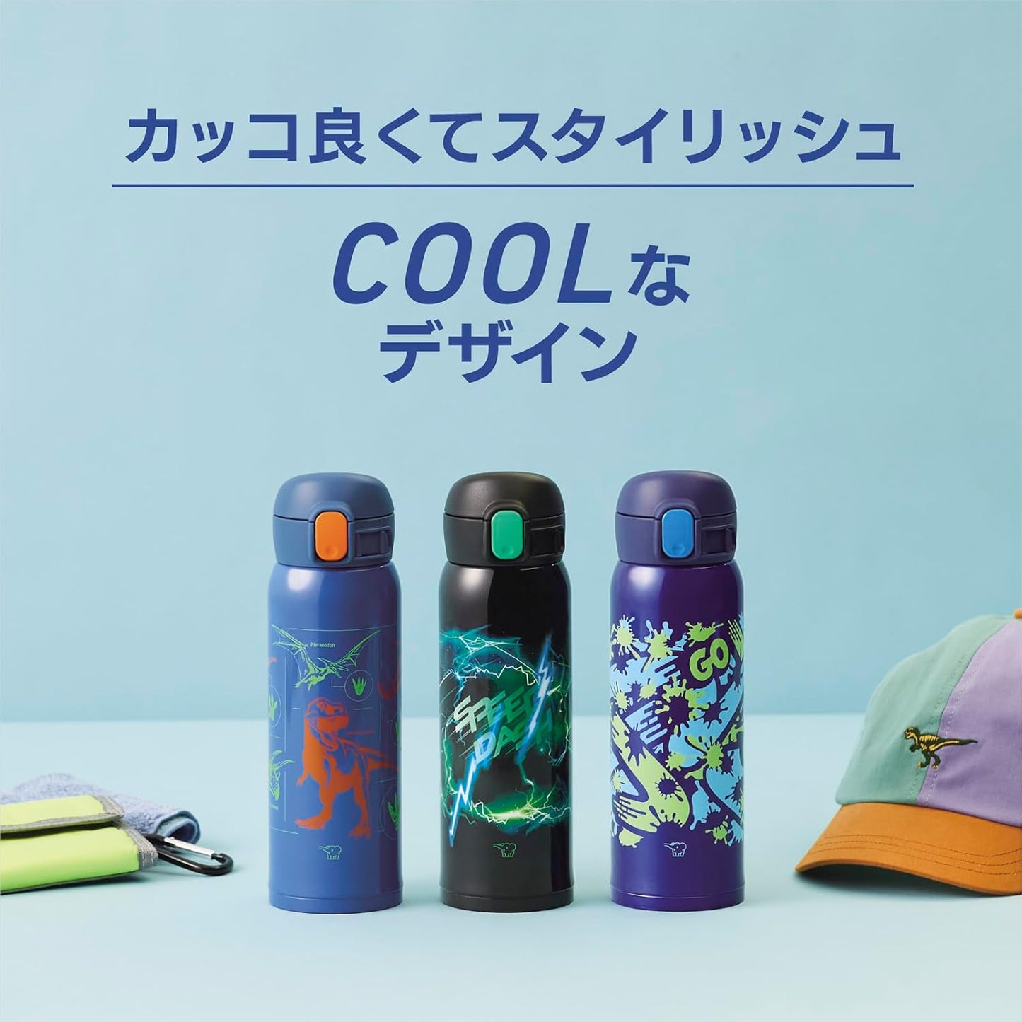 Zojirushi SM-WN48-BZ Water Bottle, 16.2 fl oz (480 ml), Cool Kids Mug, Easy to Clean, Seamless Stopper, Only 3 Pieces, For Children, Hot & Cold Insulation, One-Touch Mug, Speed Black