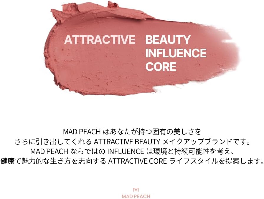 [Official] MAD PEACH Mad Peach Overfit Lip Pencil_3 Colors Overlip Pencil Lip Gloss Tint Matte Tint Pink Rip Makeup 02 Nude Beige, 0.3 oz (9.6 g)