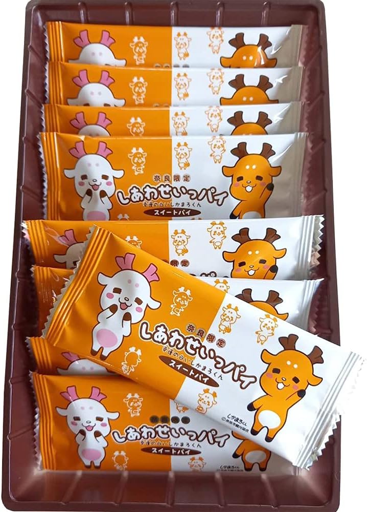 Nara Souvenir - Shiawaseippai Sweet Pie - 10 Pieces