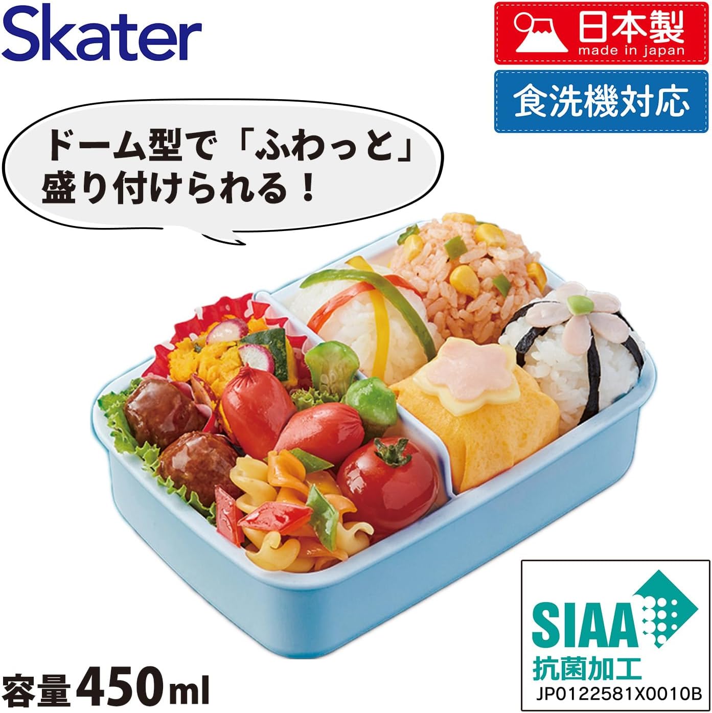 Skater RBF3ANAG Children's Bento Box, 1-Tier 15.2 fl oz (450 ml), Fluffy Dome, Antibacterial, Kids Lunch, Made in Japan, Sanrio Cinnamorol, Big Ribbon, Girls