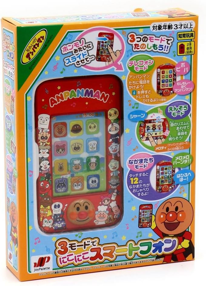 Smartphone smile 3 mode Anpanman by Joy palette
