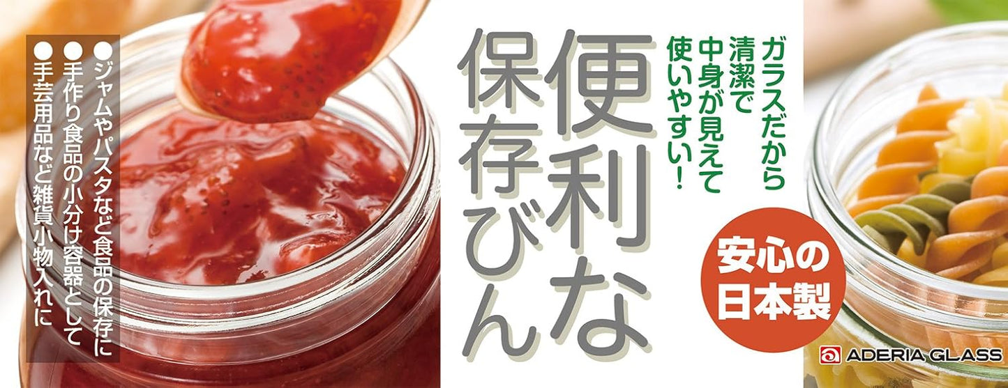 ADERIA M6578 Silver Cap Storage Bottle, 12.8 fl oz (375 ml), Set of 6, Made in Japan, Glass Canister, Airtight Container, Condiment Container, Bottle, Airtight, Coffee Beans