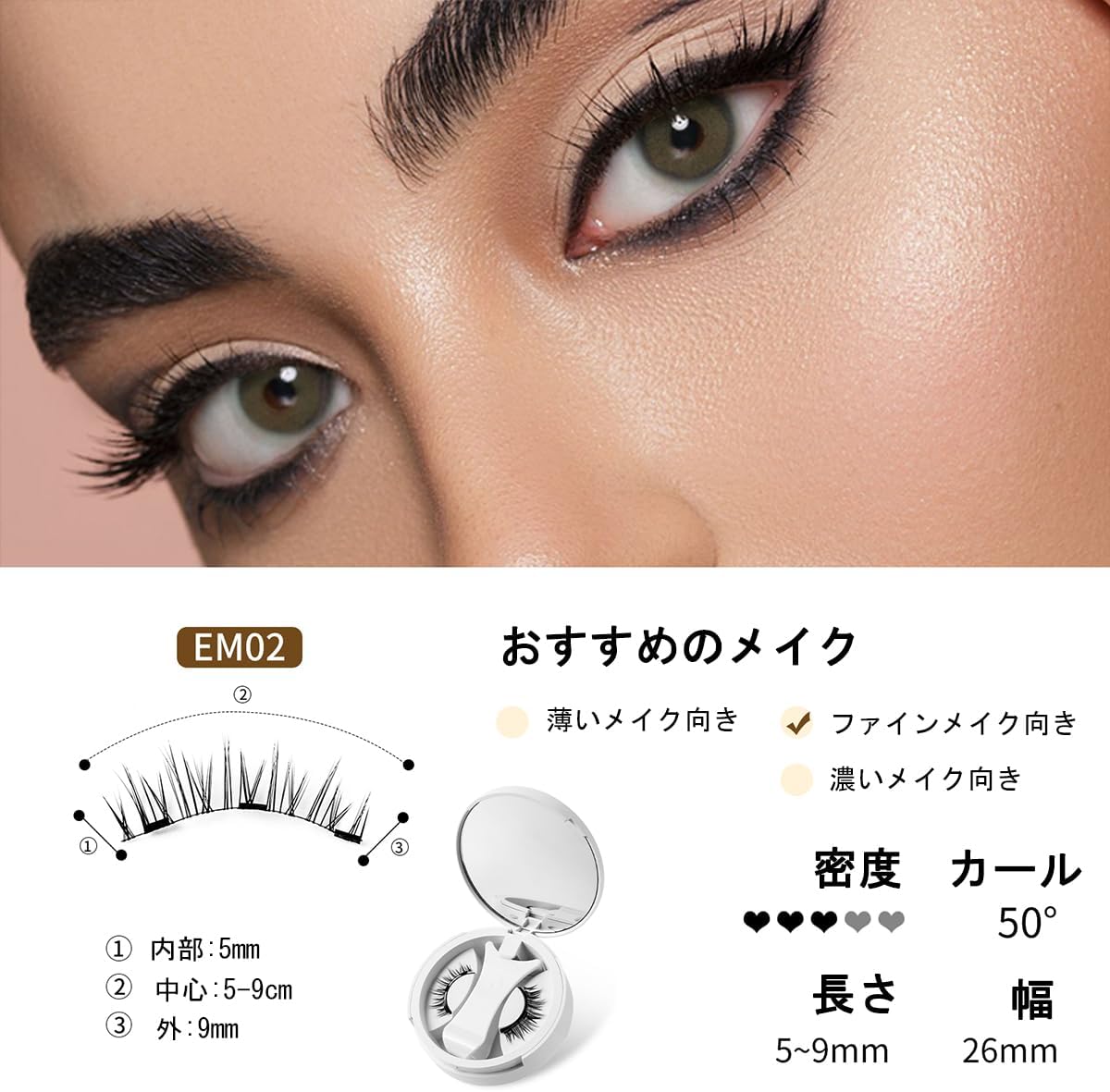 Magnetic False Eyelashes Set, 3D Magnetic Eyelashes with Storage Box, Easy to Install and Reusable (EM02)