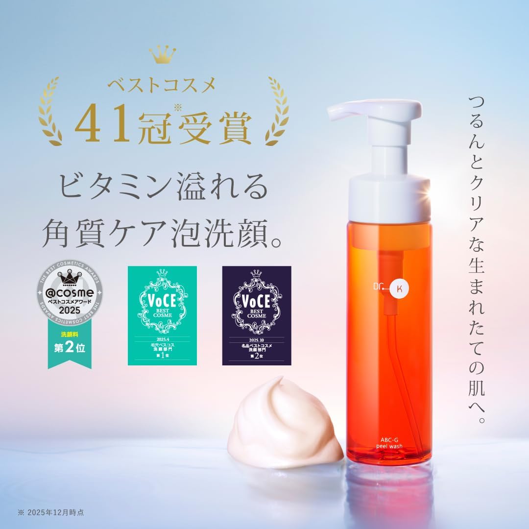 Dr.K (Dr.K) ABC-G Peel Wash (200mL / Facial Cleanser/Foam Cleanser) Blackheads, Keratin Care, Pores, Peeling Cleanser (Contains Retinol/Niacinamide/Vitamin C/Glutathione)