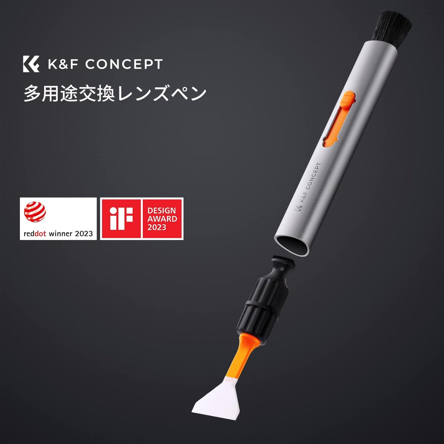 K&F Concept 6 in 1 Camera Cleaning Kit, 2 Clinic Gloss, Lens Pen, 2 Fool-Size Sensor Swabs + Camera Blower for Canon Nikon Sony DSLR Camera Lens Maintenance Care Cleaning Supplies for SLR Cameras