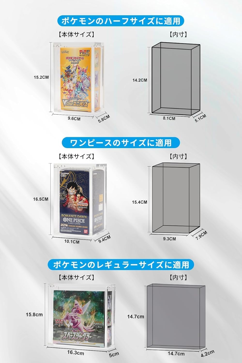 HG CHASING TRIBE BOX Loader, Pokemon Card Box, Loader, UV Protection, Magnetic, Unopened, Display Case, Perfect Storage Case for Ornamentation, Storage (For Pokemon Regular Box)