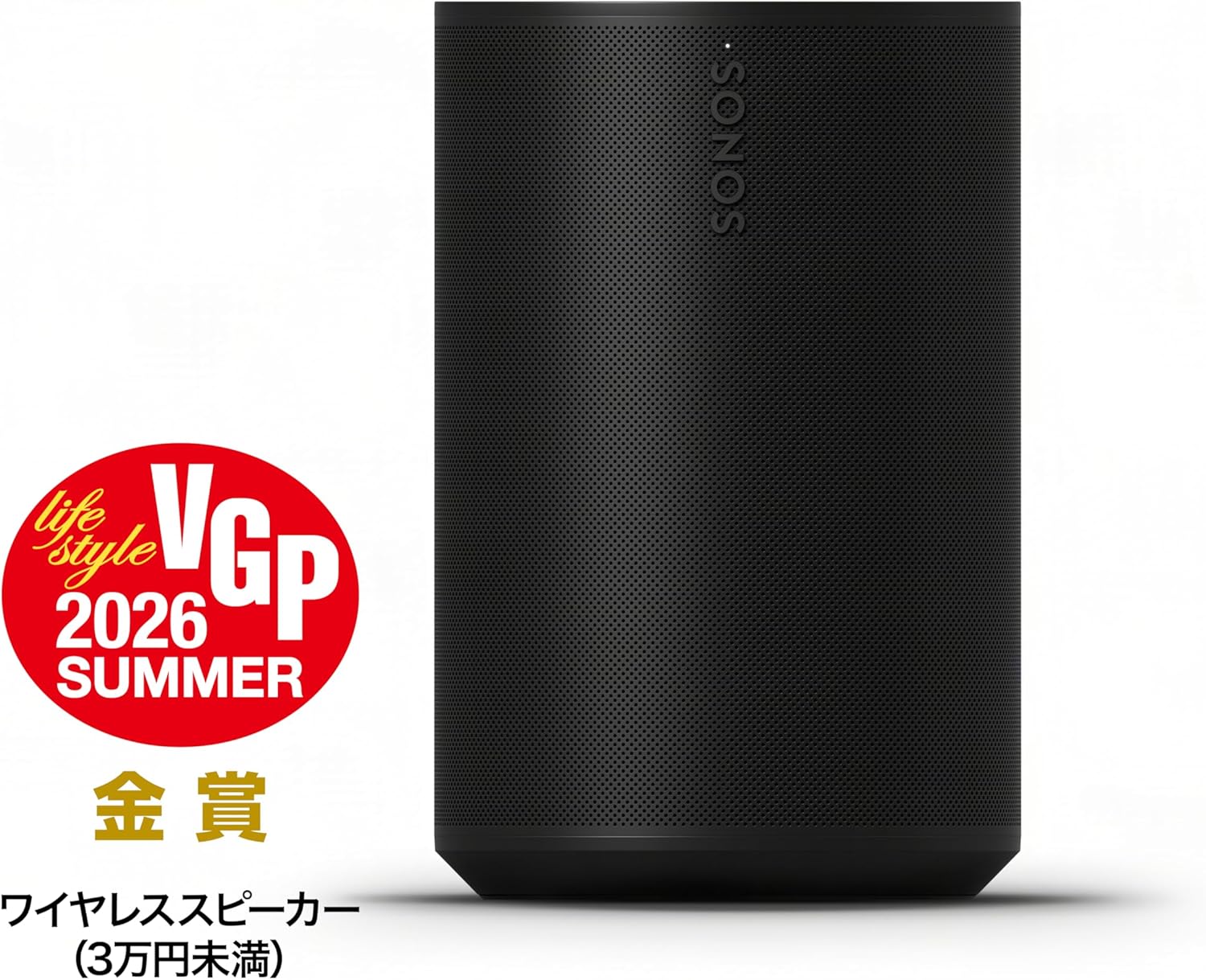 Sonos Era 100 SL [April 13th Stereo Pair Compatible Compact Speaker Surround Home Theater Rear Speaker Wi-Fi Bluetooth 5.0 Wireless App Support Apple Air Play 2 Black