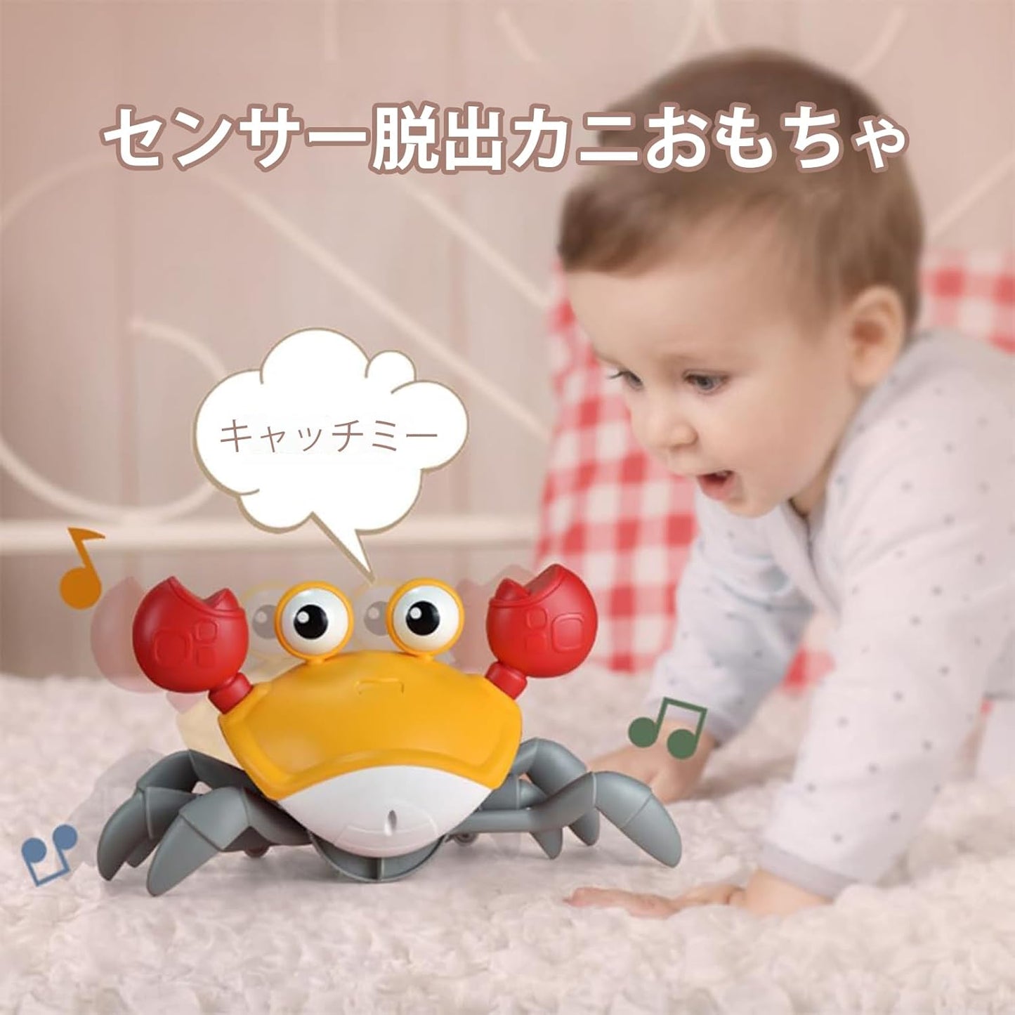 XINBAOHONG Crab Toy, Escape Crab Toy, Crawling Crab, Moving Crab for Kids, Avoiding Obstacles, Sensor Included, Music Included, LED Light, USB Rechargeable, Moving Toy, Educational Toy, Boys and