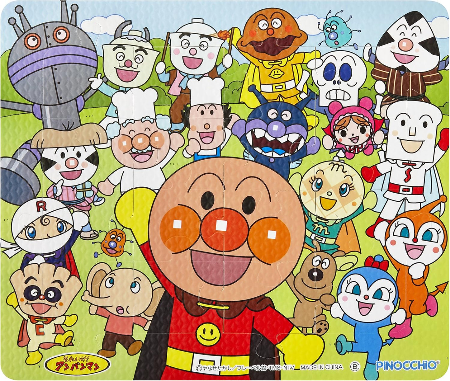 Soft puzzles to play in Anpanman Bathing