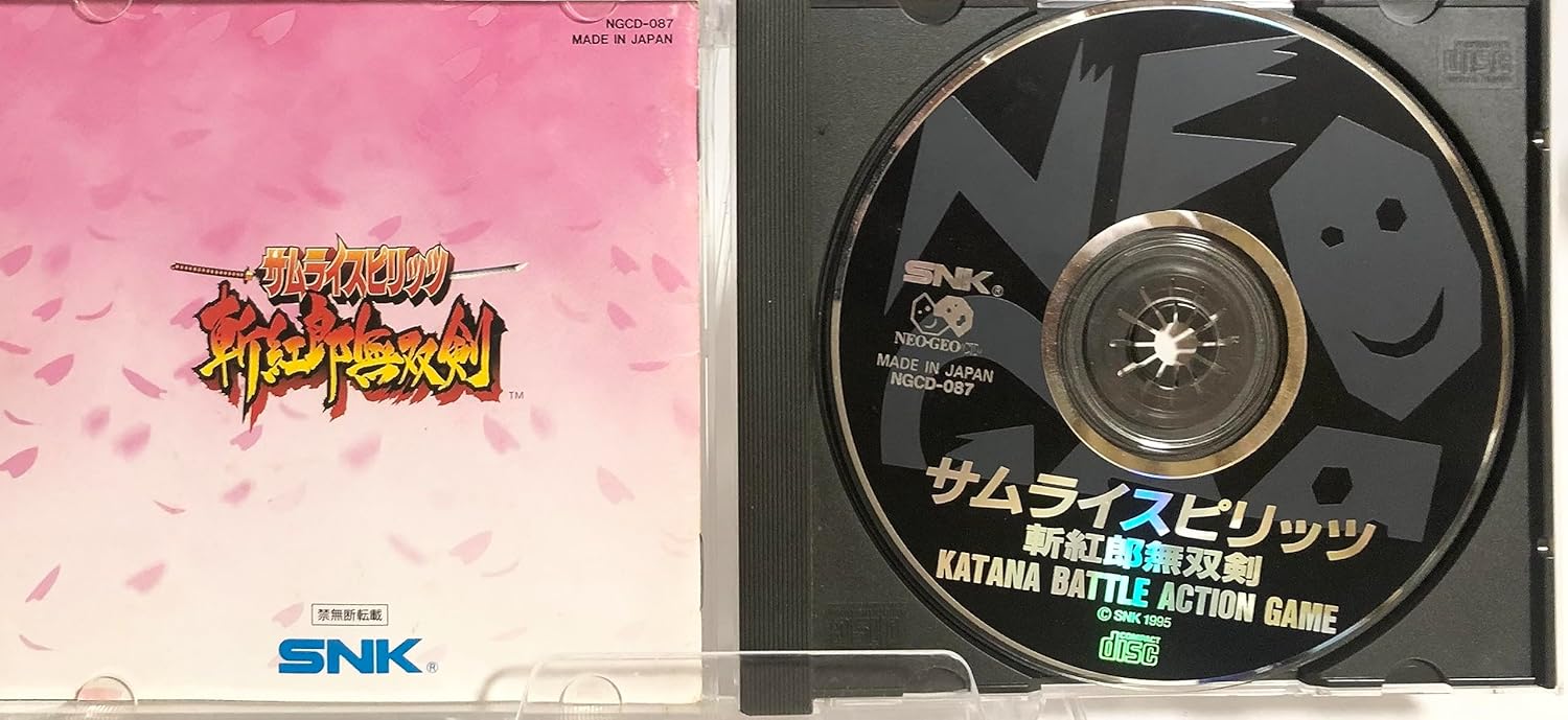 サムライ スピリッツ斬紅郎無双剣 NCD 【NEOGEO】