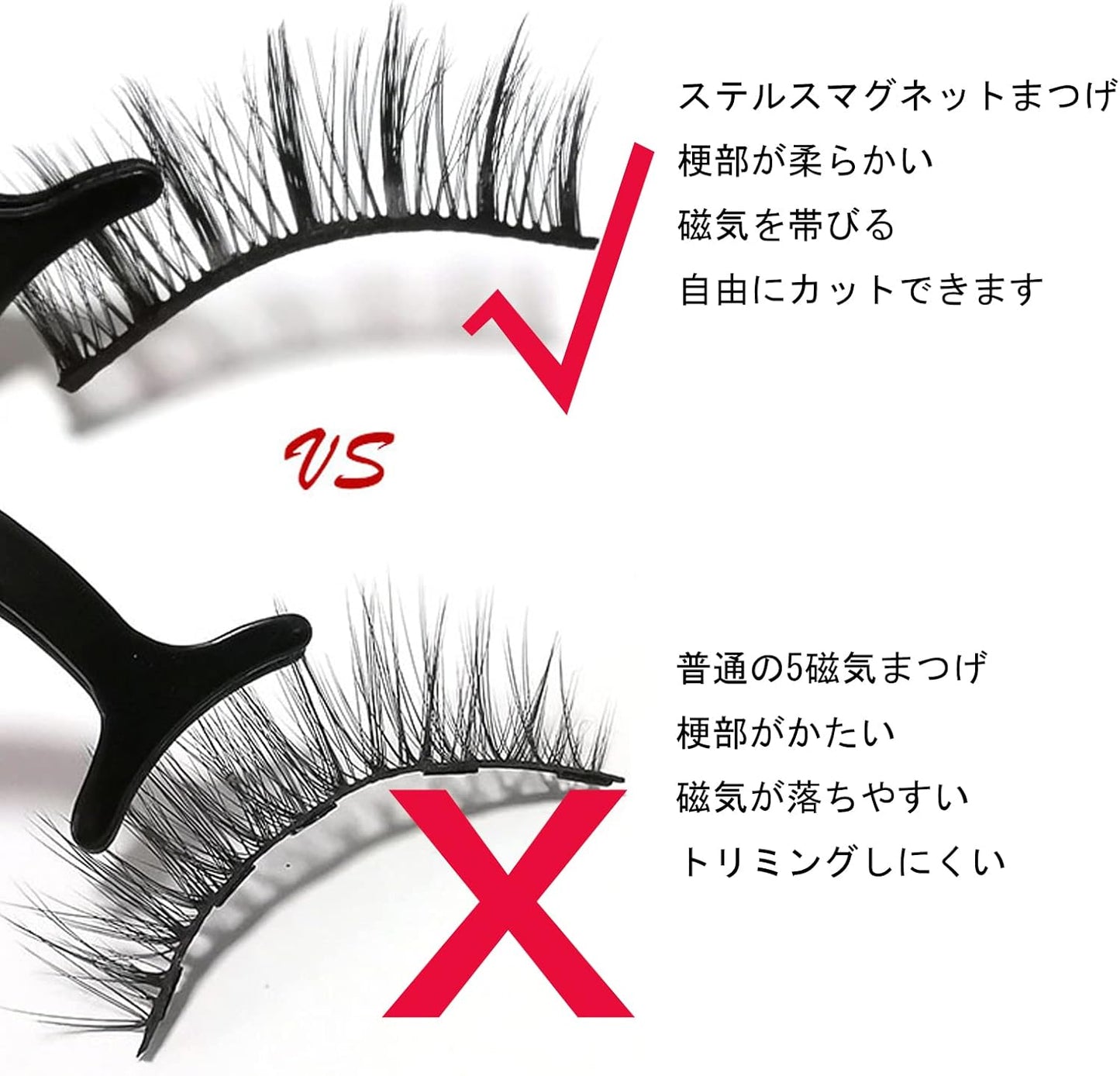 False Eyelashes 5 Pairs Magnetic False Eyelashes Set Magnetic False Eyelashes Magnetic Eyelashes and Magnetic Eyelashes Kit Natural Natural Waterproof Ultra Lightweight Daily Use Repeated Trimmable