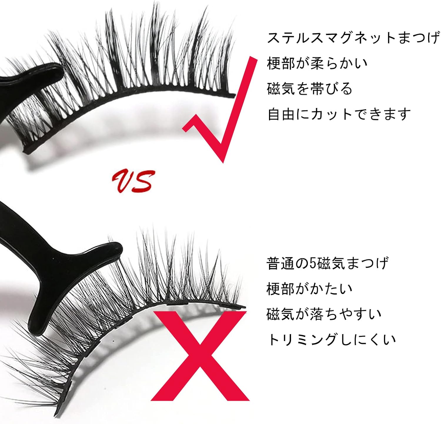 False Eyelashes 5 Pairs Magnetic False Eyelashes Set Magnetic False Eyelashes Magnetic Eyelashes and Magnetic Eyelashes Kit Natural Natural Waterproof Ultra Lightweight Daily Use Repeated Trimmable