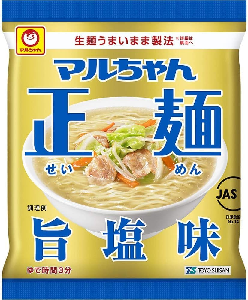 Maru-chan Seimen Noodles, Delicious and Salty Flavor, 2 Bags, Instant Noodles, Cheer, Dry Noodles, Instant Noodles, Stock, Always Ready, Stock, Reservoir, Night Food, Lunch, Snacks, Living Alone