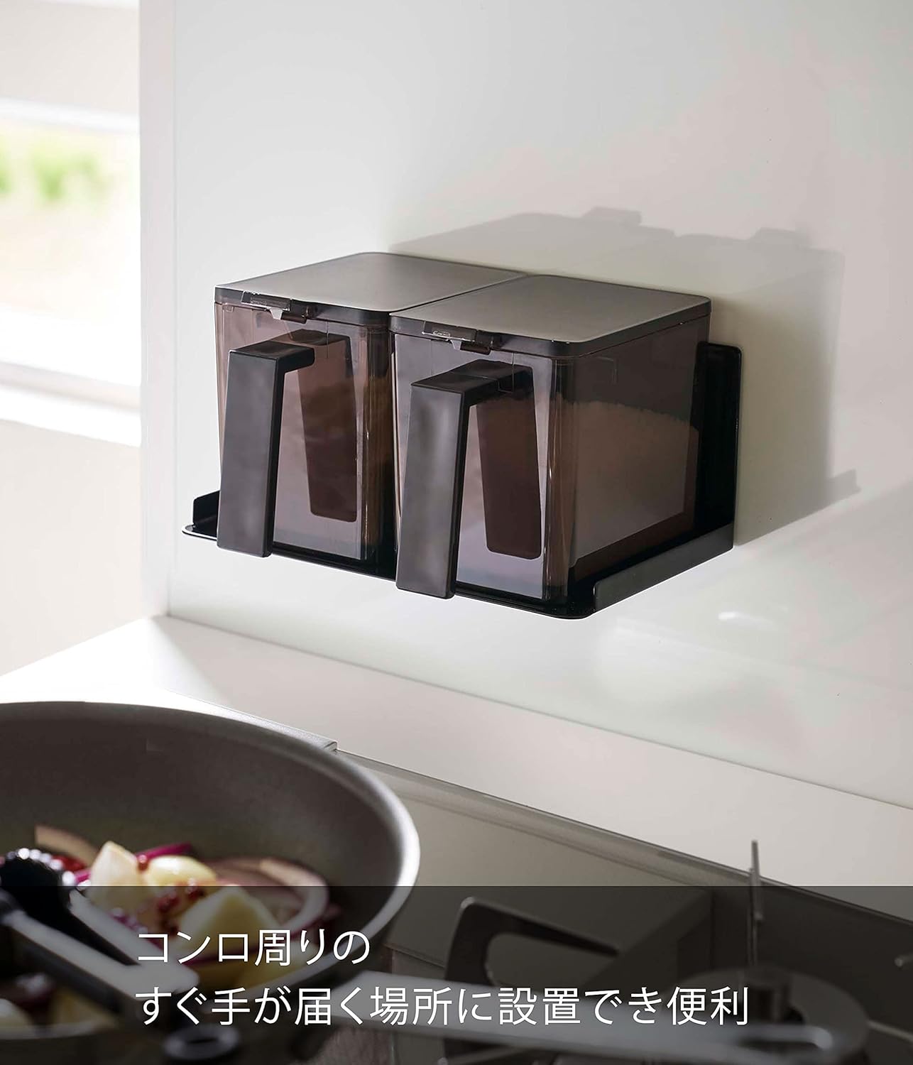 Yamazaki 5133 Magnetic Seasoning Stocker Rack, Black, Approx. W 7.3 x D 4.7 x H 3.3 inches (18.5 x 12 x 8.5 cm), Tower, Floating Storage, Easy Installation