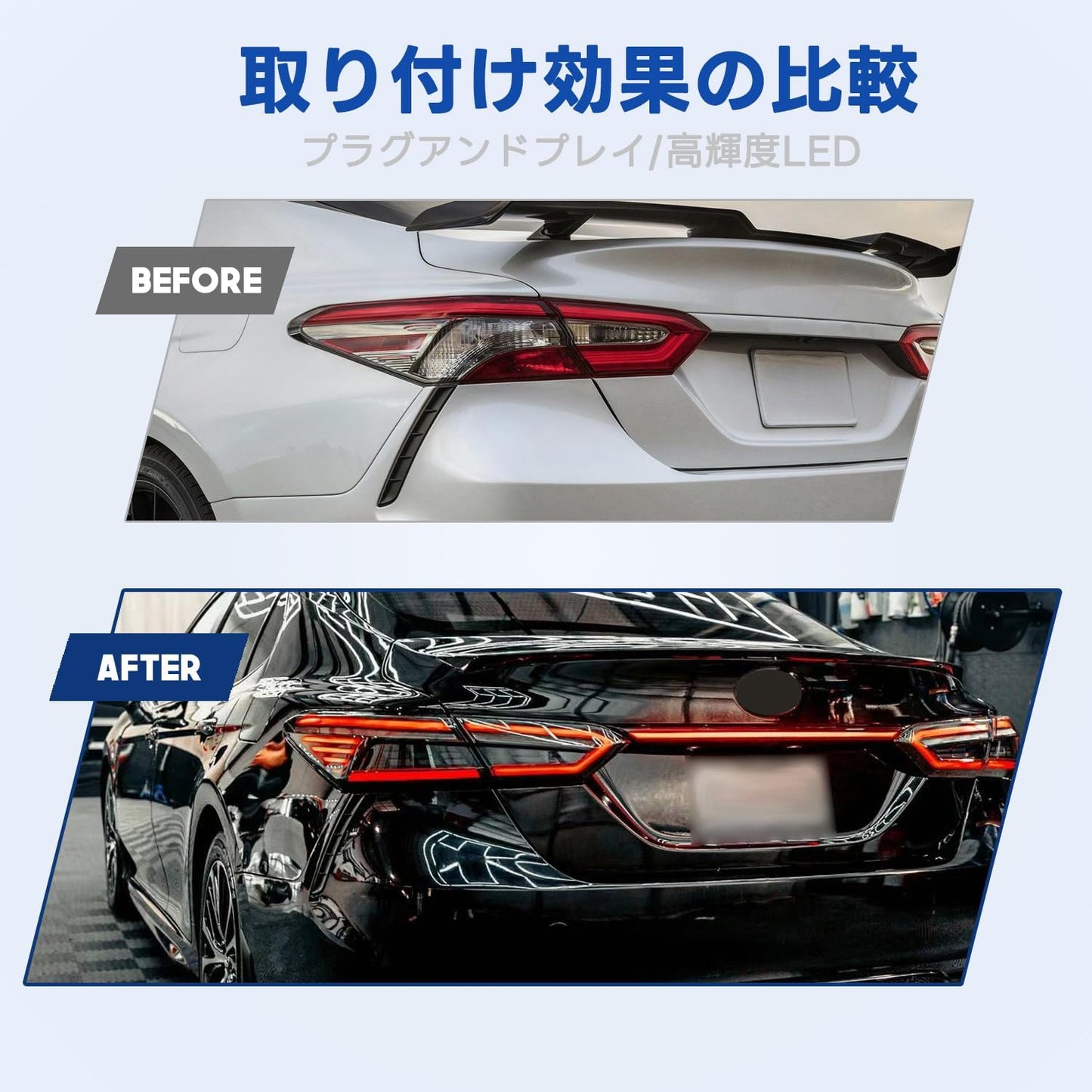 HCMOTIONZ 2018-2022 Toyota Camry 70 Series Tail Light, Flowing Turn Signal, All LED Sequential Turn Signals, For Toyota Camry (New Tail Light A)