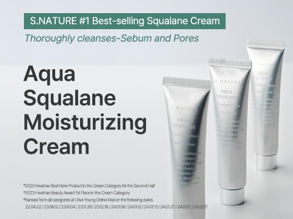S.NATURE Aqua Squalane Moisture Cream, 2.4 fl oz (60 ml), Strongest Moisture Cream, Can Be Used All Year, Plant-Derived Squalane, 8 Kinds of Hyaluronic Acid, EWG Green Grade Certified, Vitamin B5
