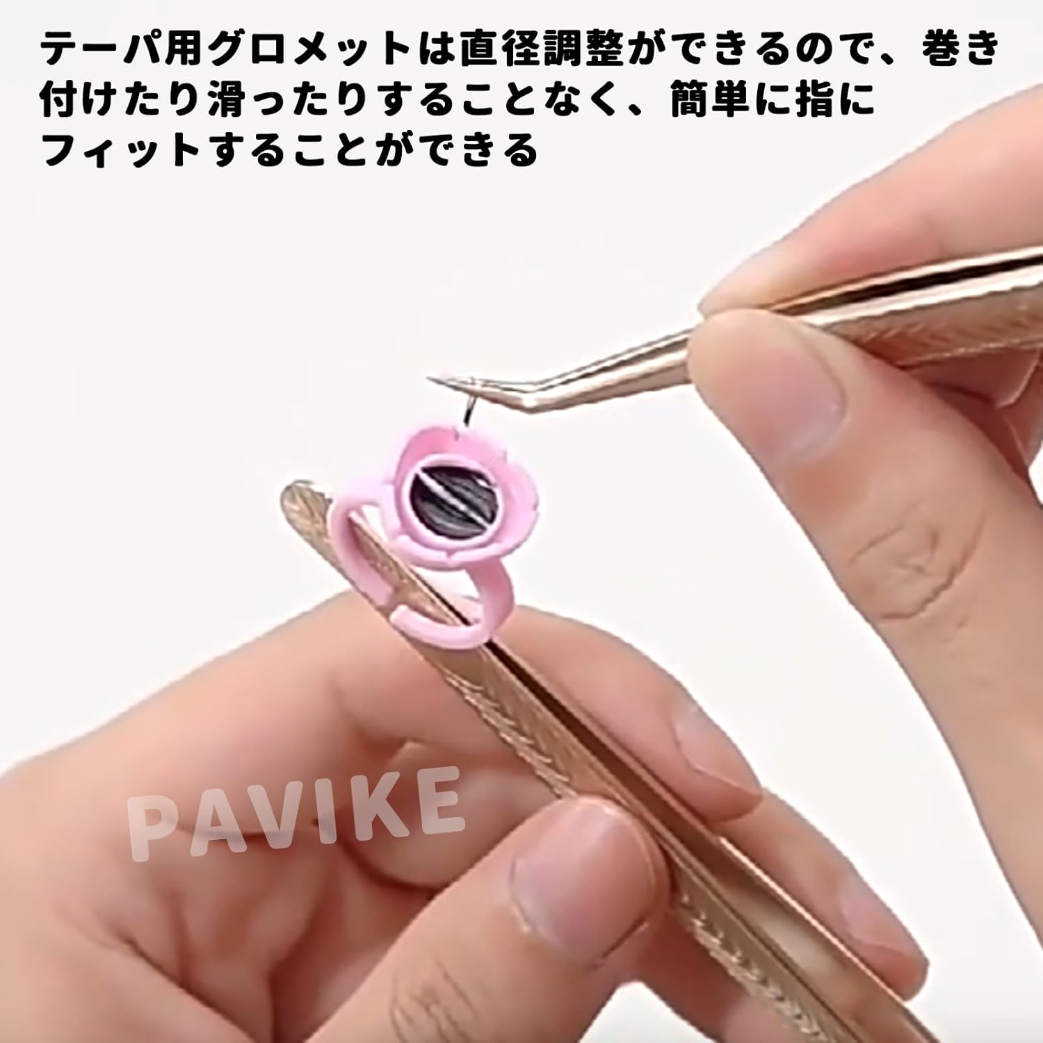 PAVIKE 100pcs Lash Glue Holder Glue Ring Lash Gluing Cup Ring Tension Glue Holder Lash Extension Supplies with Lid for Home Shop