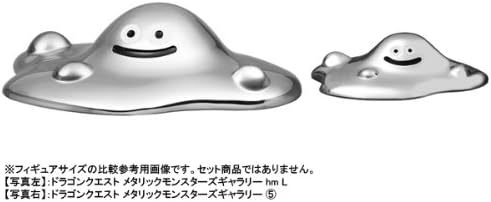 Dragon Quest Metalic Monsters Gallery hm (Hagure Metal) L size