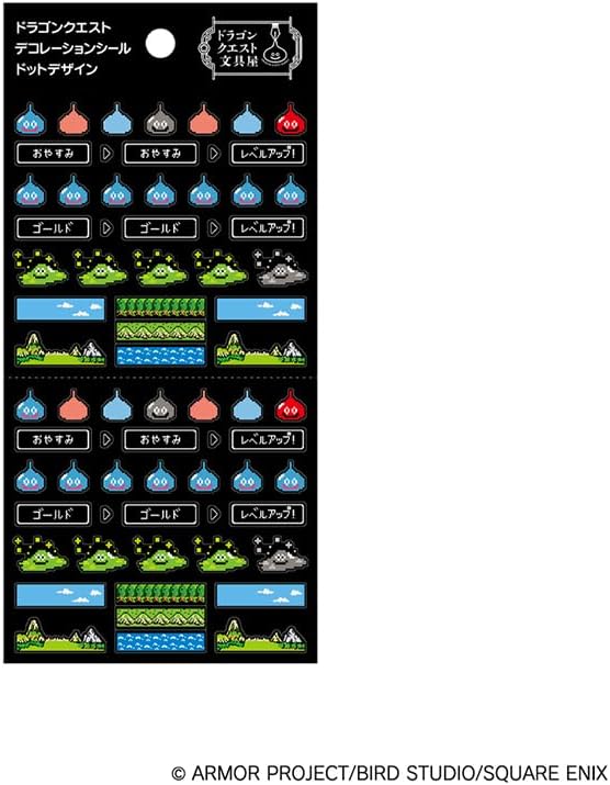 Dragon Quest Stationery Shop Decoration Stickers 1-4, Set of 4