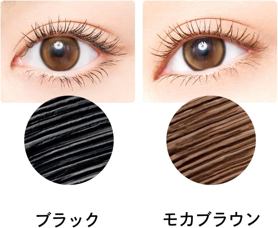 Opera Mylash Advanced 03 Mocha Brown Liquid