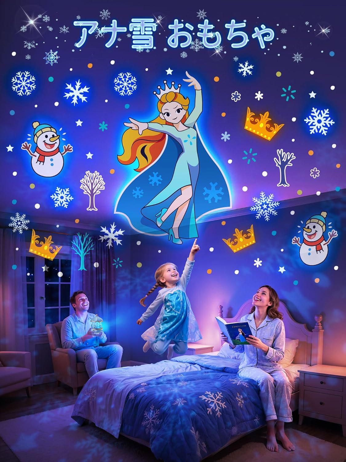 Music Box with 10 Songs Sleep Introduction Music, Planetarium with 15 Projection Film for Home, Kids, Baby with White Noise, Remote Controlled Night Light, Automatic Timer, Indirect Lighting, Funny