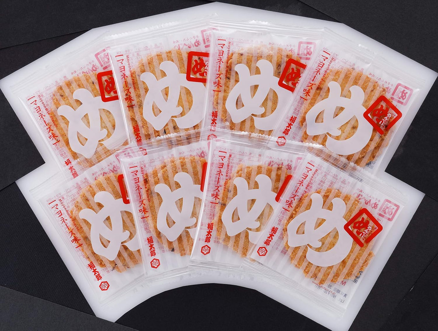Yamaguchi Oilya Fuktaro Menbei Mayonnaise Flavor, 2 Sheets x 8 Bags