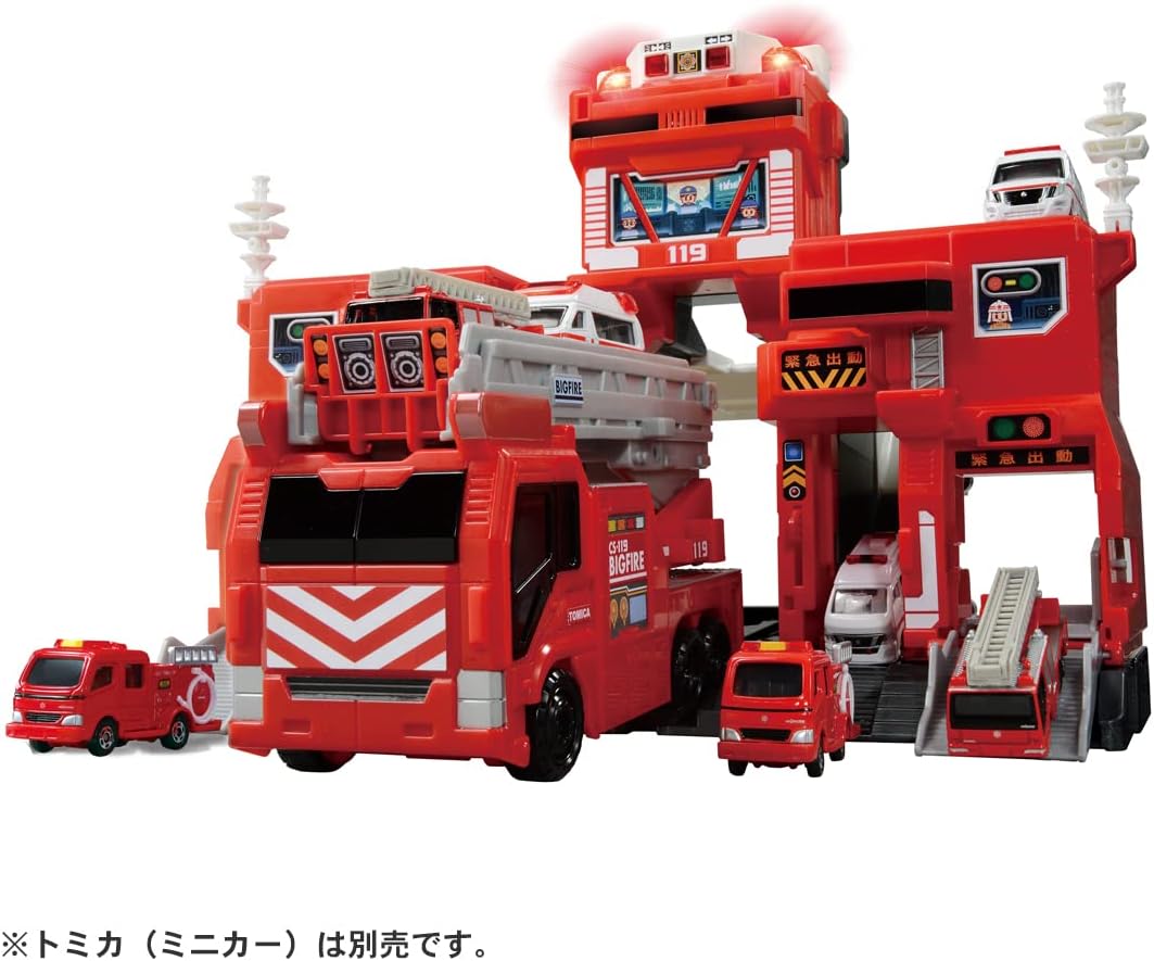 Takara Tomy Tomica Transform & Deploy! Big Fire & Command Station Mini Car Vehicle Toy for Boys Ages 3 and Up Toy Safety Standards Compliant ST Mark Certified TOMICA