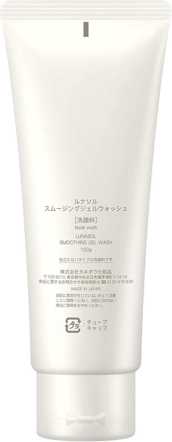 Lunasol Smoothing Gel Wash Facial Wash
