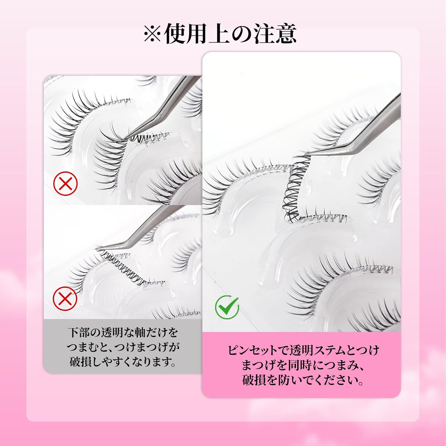 (S003) False Eyelashes, Natural Upper Eyelashes, Bunched, Popular, Short, Natural, Actress Eyelashes, Cosplay, Easy to Wear, Handmade, Soft Core, Ultra Lightweight, Easy, Beginner, Black, Eyelashes