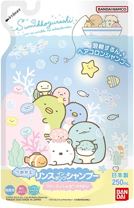 Sumikko Gurashi Rinse In Pump Shampoo Refill