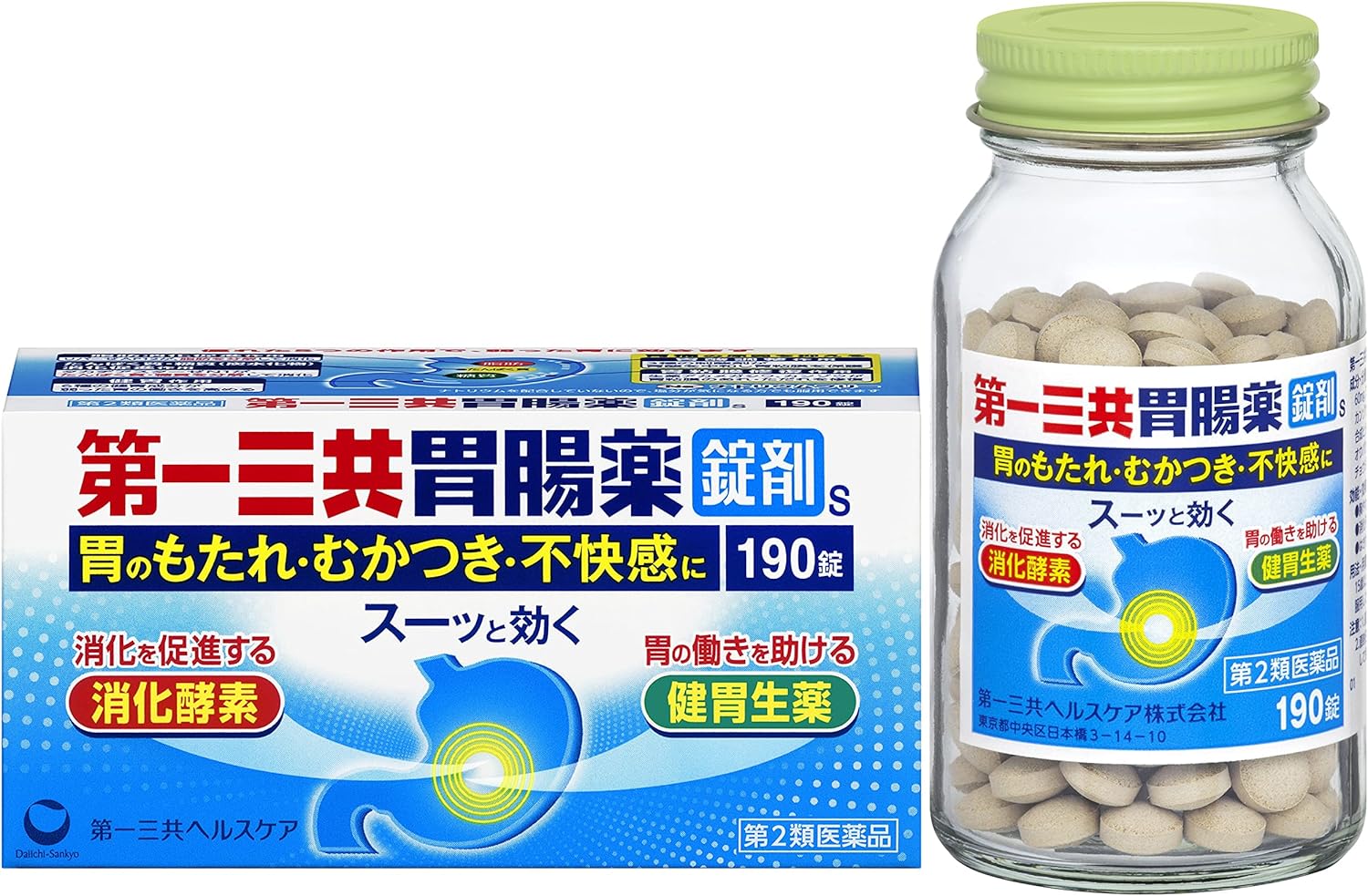 【第2類医薬品】第一三共胃腸薬錠剤s 190錠