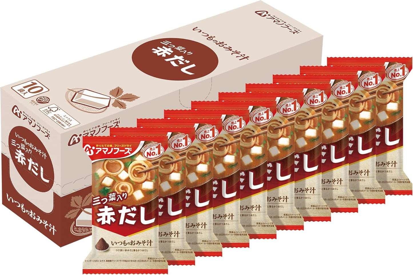 Amano Foods Itsumono Miso Soup, Red Soup with Shamrock, 0.3 oz (7.5 g) x 10 Packs