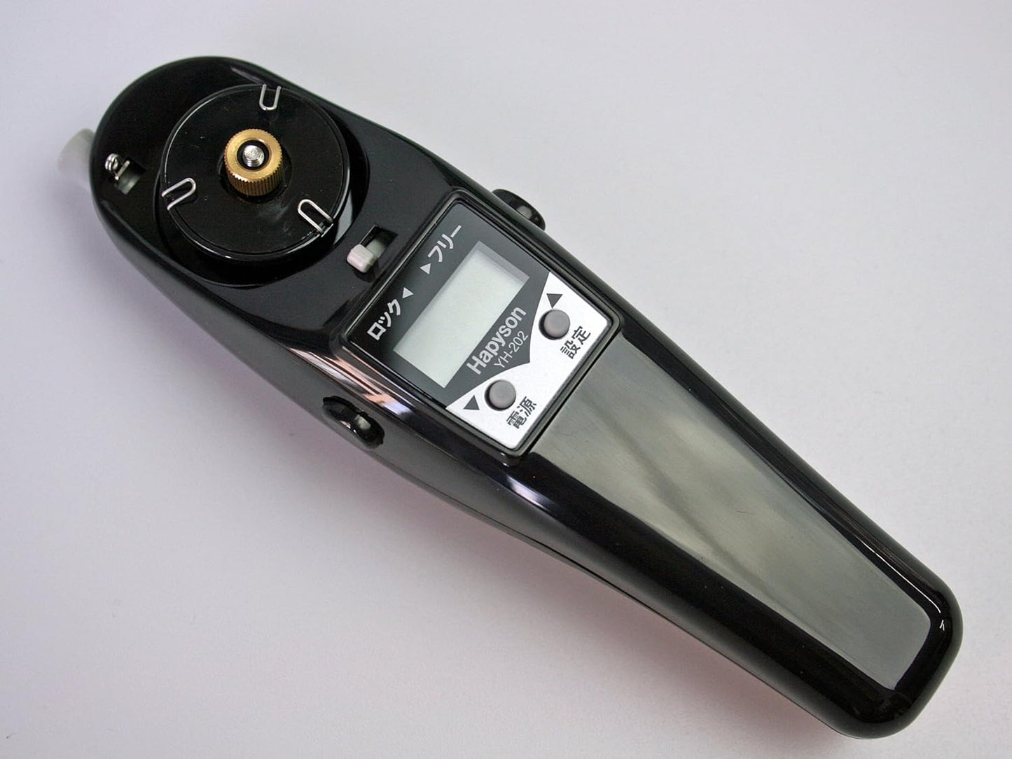 Hapison Wakasagi Electric Reel with Counter