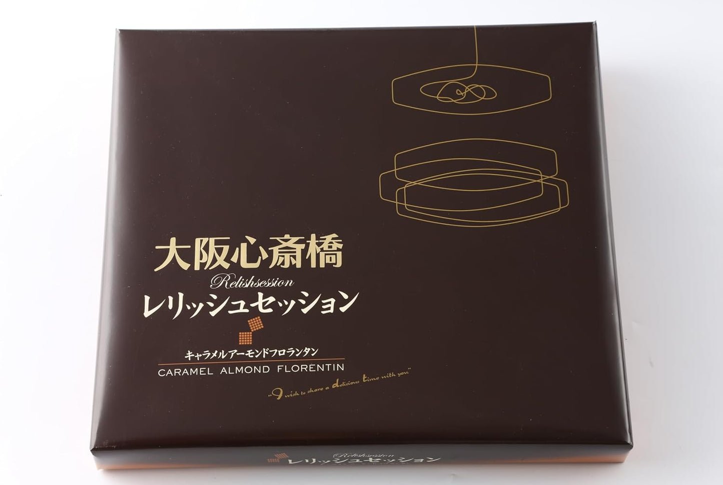 Osaka Shinsaibashi Relish Session Caramel Almond Flo Lanterns (Large) Pack of 20. Crispy and fragrant. Great as a souvenir, present, greeting or a treat for yourself