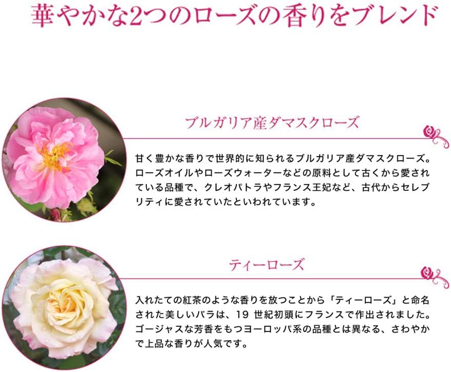 La Sana Seaweed Hair Essence Moist Refill (140ml/Rose Scent) Hair Oil, Non-Rinse Treatment, Hair Essence