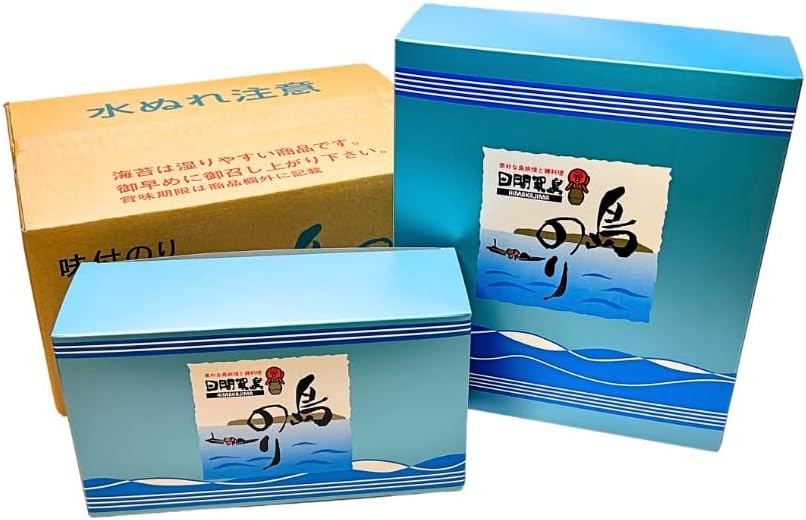 Himagari Island Shima Nori (Seasoned Seaweed) 6 Pieces