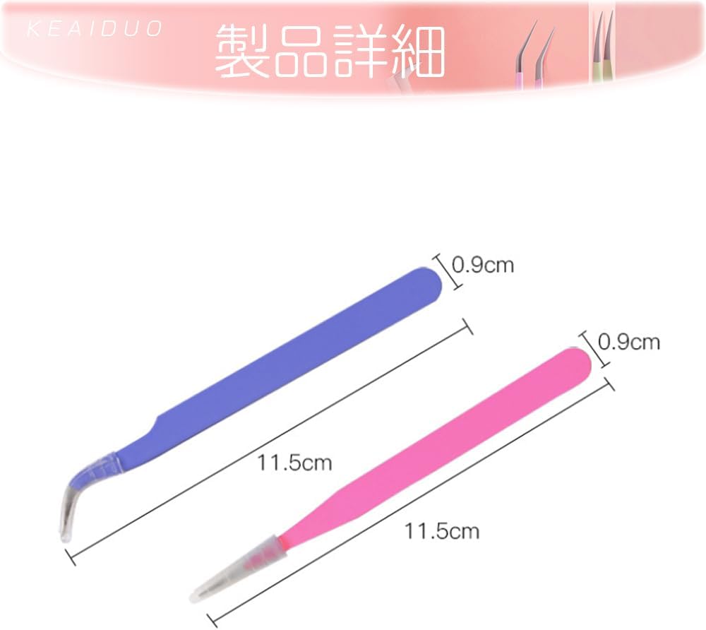 Tweezers, Plastic Model Tools, False Eyelashes, Precision Work, Stainless Steel, For Eyelash Extensions, Heavy Duty Specifications, DIY, Handmade Production, Handmade, Pink, Blue, Purple, 3 Pieces