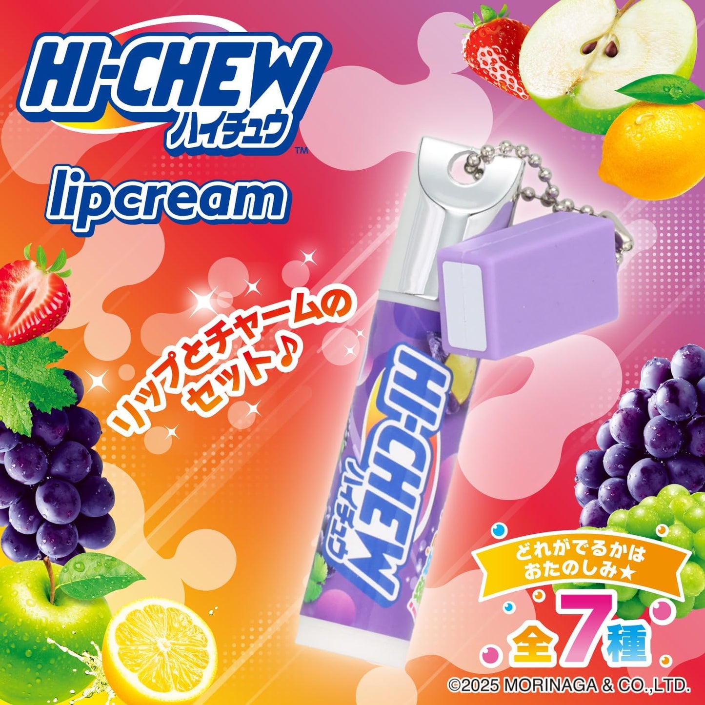 Shobido HW41056 Morinaga Hi Chu Lip Cream with Mascot, Scented, 7 Types, Single Item