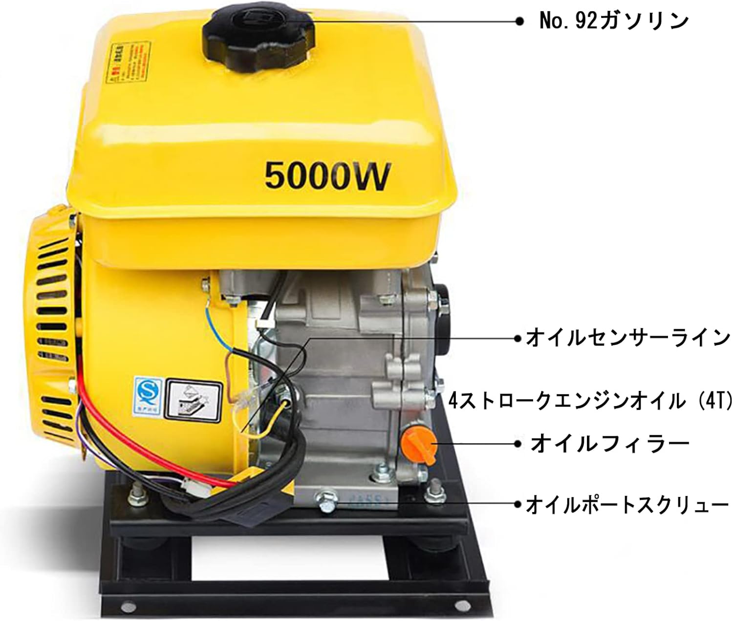 5KW Electric Car Gasoline Generator Range Extender Electric Start Automatic Frequency Conversion Electric Tricycle Generator (60V)