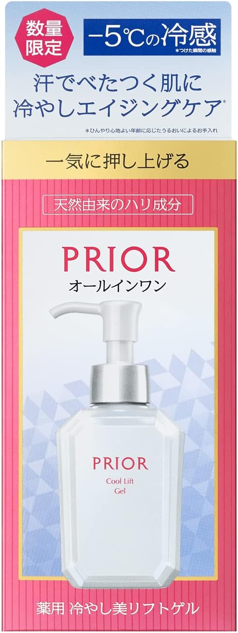 Priol [Quasi-drug] Medicinal Chilled Beauty Lift Gel b Cream Eye Cream, Pleasant Aroma Bouquet Faint Scent, Main Unit, 4.2 fl oz (120 ml)