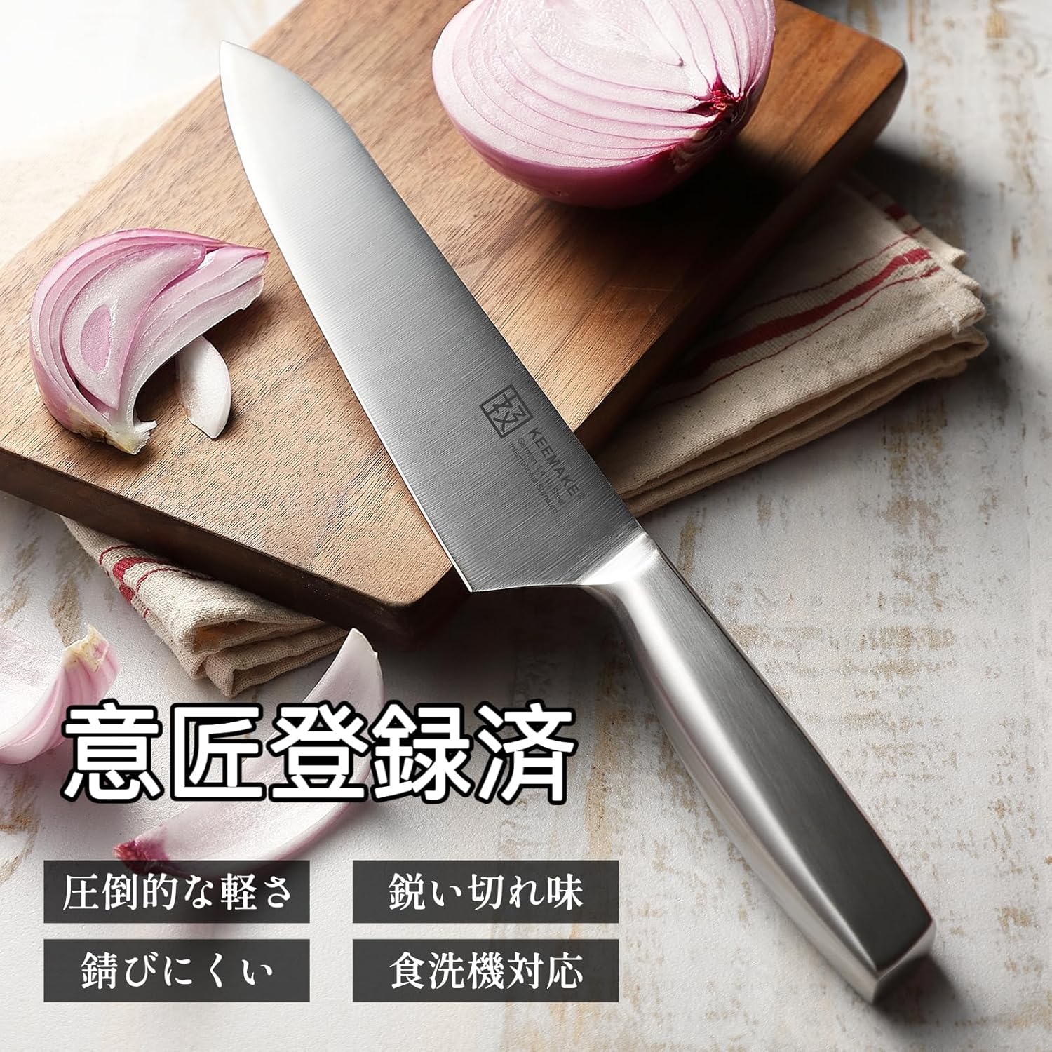KEEMAKE Santoku Knife, 6.3 inches (160 mm), Stainless Steel, Dishwasher Safe, Multi-purpose, Cooking, Multi-functional, Left-Handed, Meat/Slice, Fish, Kitchen Supplies, Present, Gift