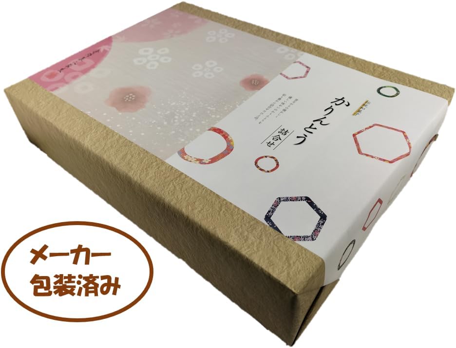 Kanazawa Kenroku Confectionery Karinto Gift [Comes with Official Bag Packaging] Confectionery Folding Sweets Japanese Sweets Individual Packaging Souvenir Insert Thank You Celebration Return Home