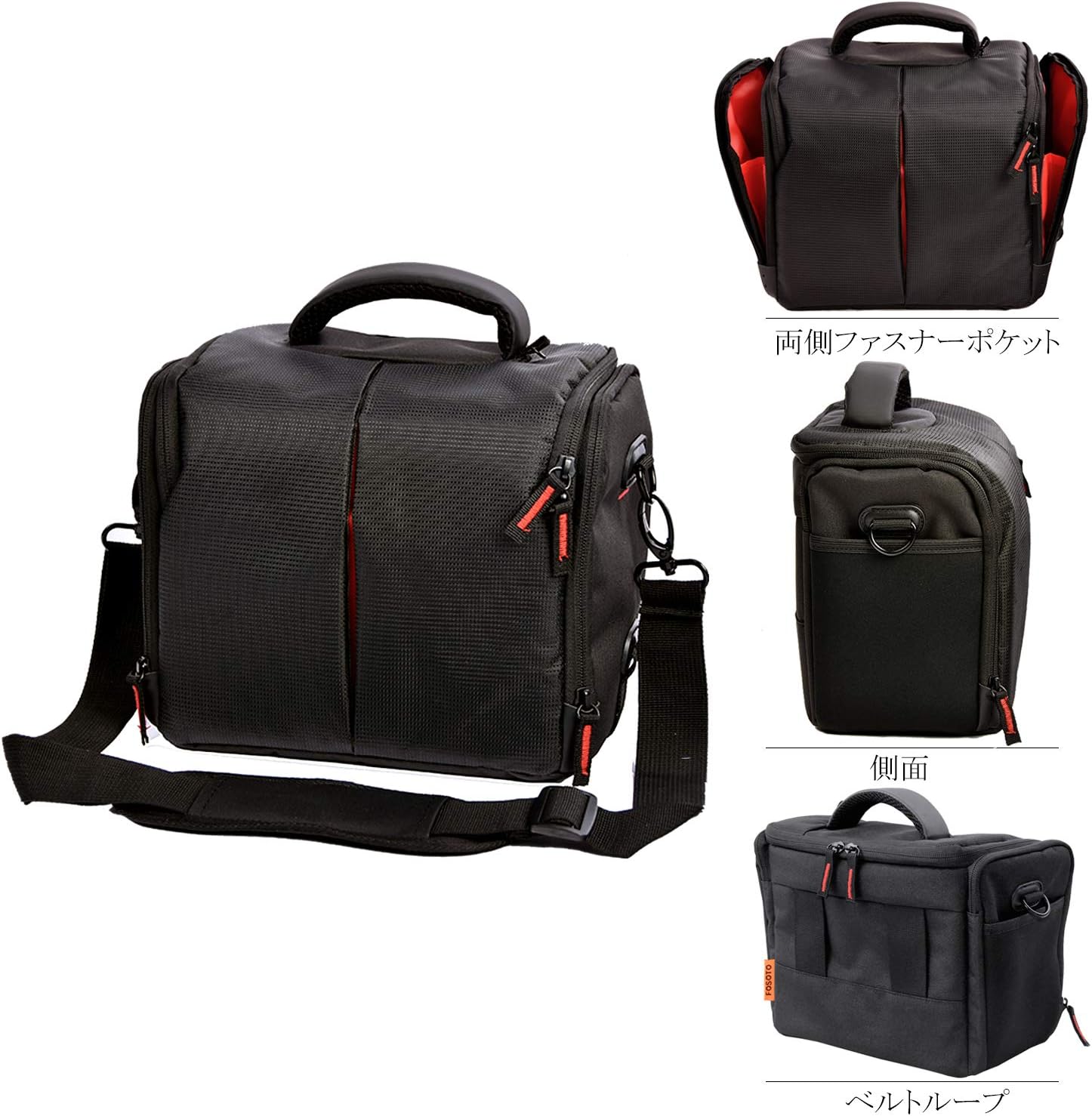 FOSOTO 防水カメラバッグ 一眼レフ 3WAY 大容量 三脚収納 ショルダーバッグ レインカバー付き Nikon Canon Olympus Sony Panasonic対応 ナイロン製 ブラック