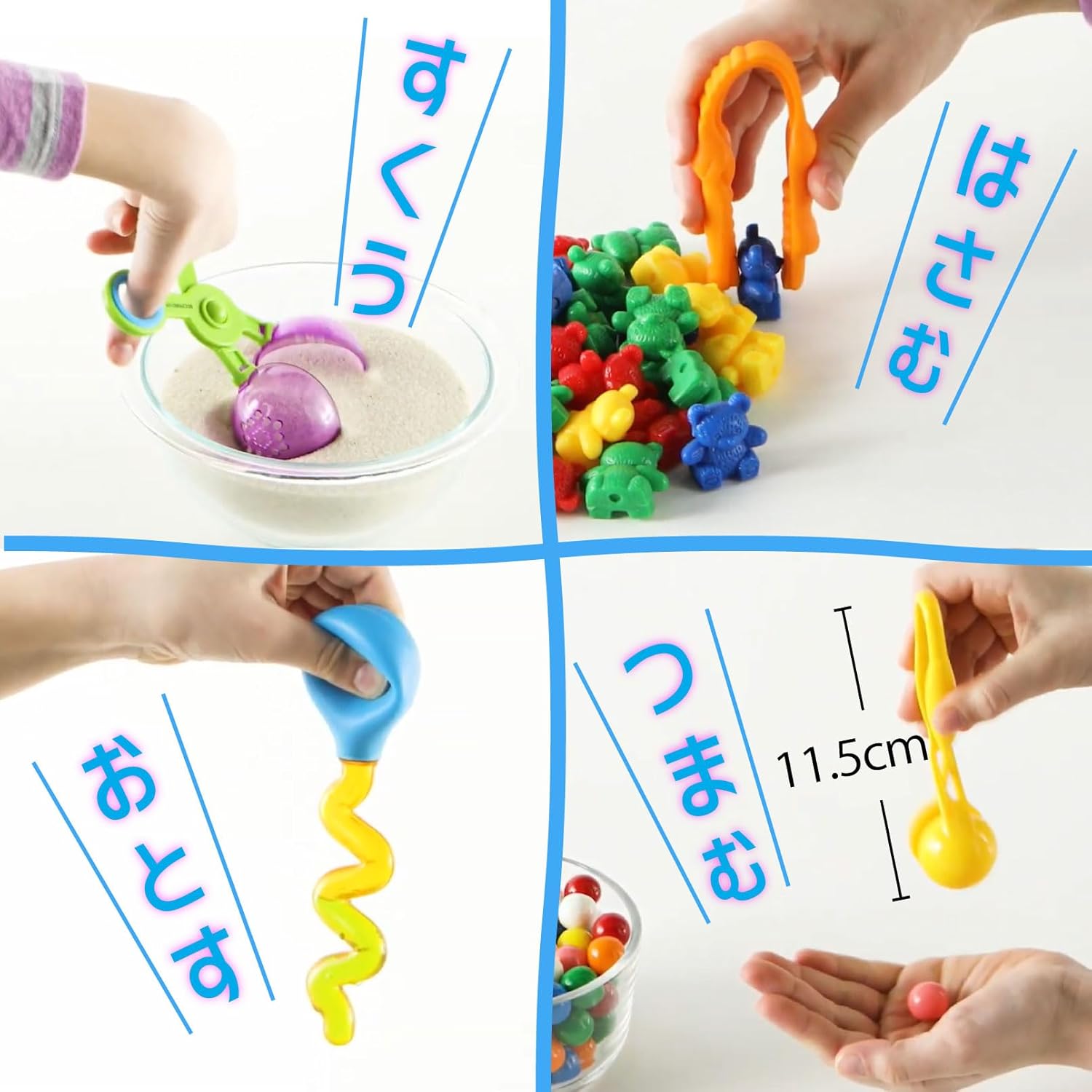Learning Resources LER5558 Toddler Toy, Fingertip Training, Hand Exercise, Assistance Tool Set, Authentic