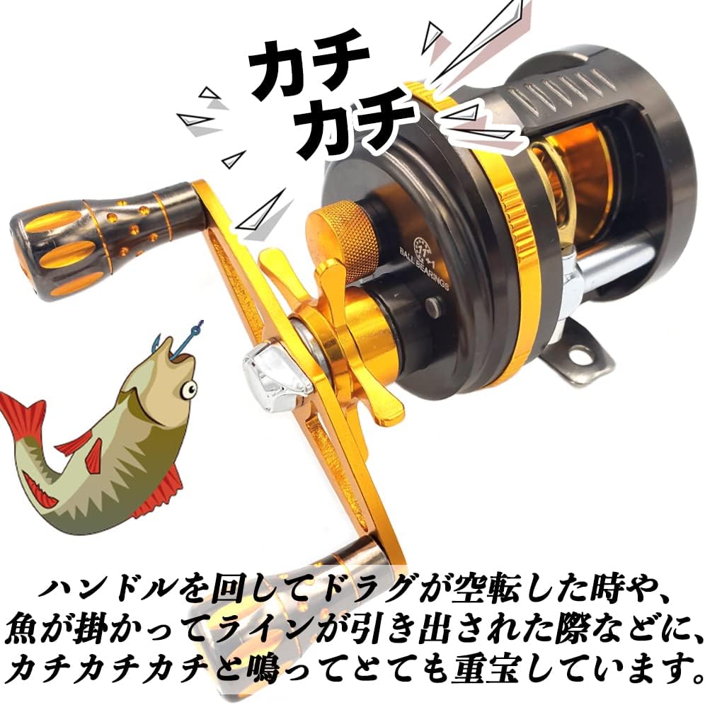 YU232 Fishing Reel, Bait Reel, Drum Reel, Lightweight, Deep Groove Spool, Aluminum Alloy Spool, For Sea, Mountain Streams, Fishing, Strong Magnetic Brake, Far Throw