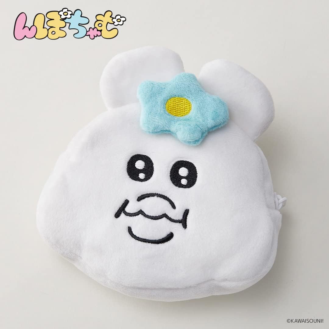 Reversible Pouch Npocham & Kimimaro