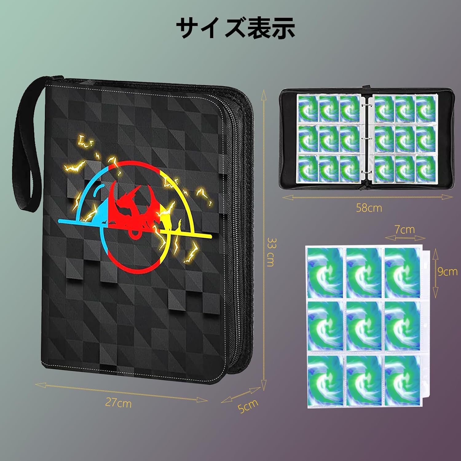 Card File / Binder, 9 Card Pockets per Page x 50 Sheets, Holds 900 Cards Total, PU Surface, Waterproof and Abrasion Resistant Clips, Collecting, Star Cards, Collection Binder, Dragon