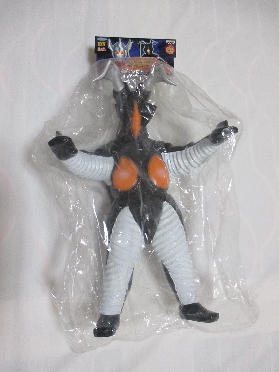 Ultra Monster 500 series #3: ZETTON