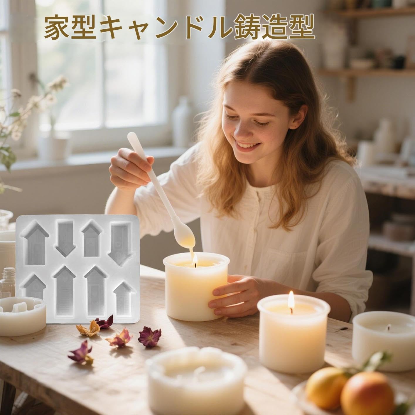 ハウス チョコレート チョモールド - シリコーン クリスマス ベーキング モールド | 8個分離型 石膏流し用 石鹸・キャンドル・焼き菓子・砂糖細工 クラフト用品